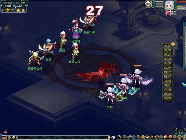 梦幻西游私服到底咋回事？特色玩法及关键内容全解析 第3张