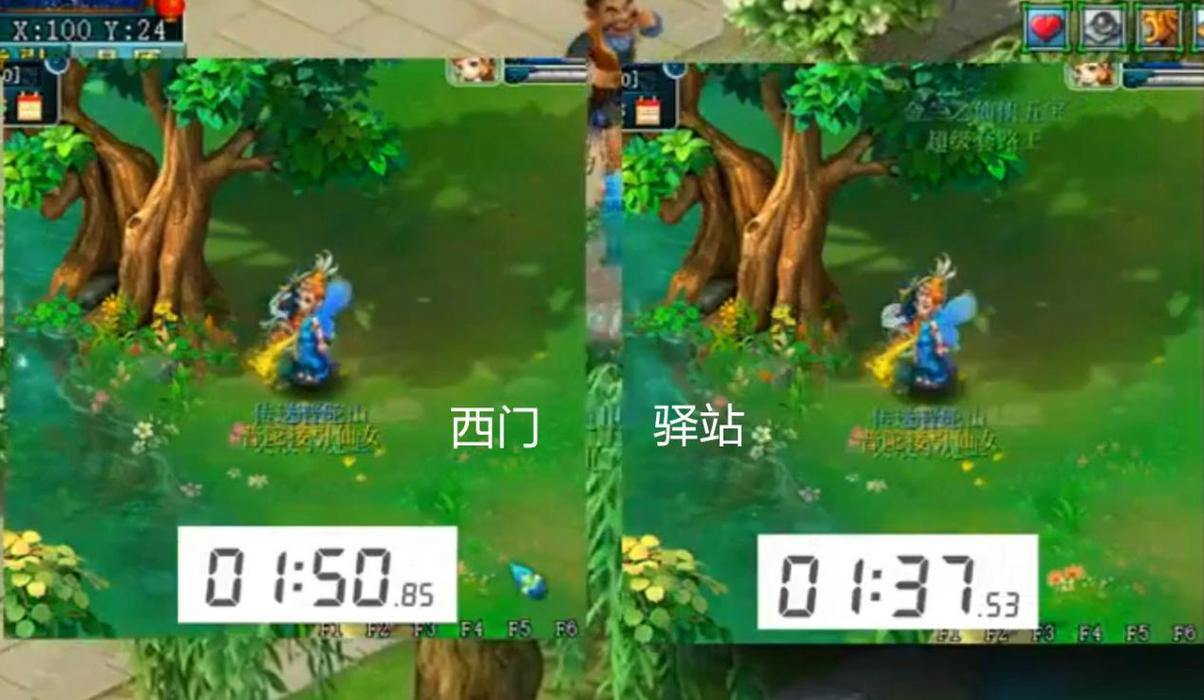 玩梦幻西游sf常遇难题？教你寻找优质服务器的门道 第3张