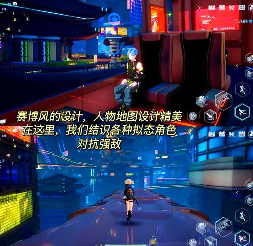 探索魔域SF：开放世界冒险、多样化职业与刺激战斗系统 第4张