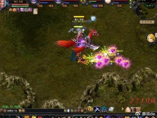 魔域私服外挂危害大！揭秘不公平游戏行为，远离违规操作 第2张