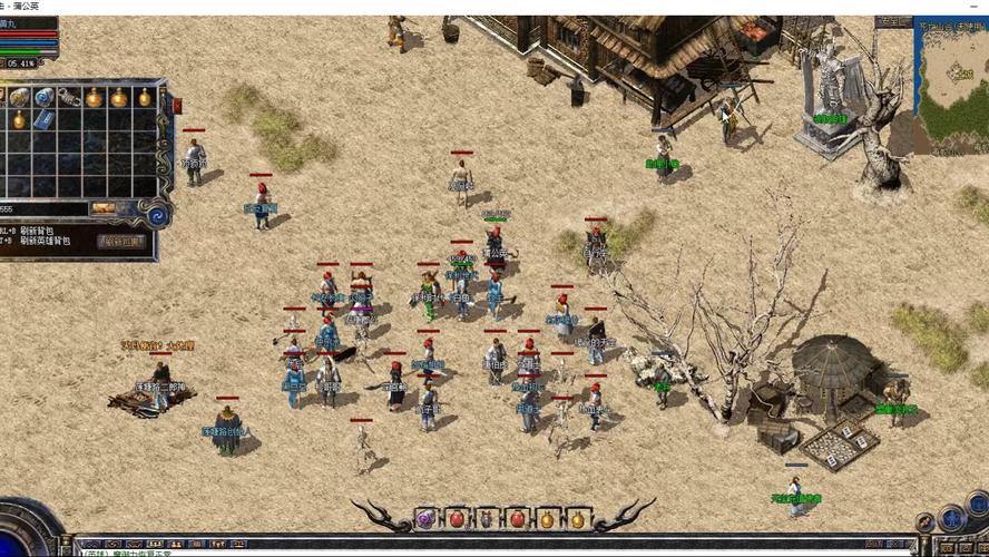 玩热血传奇私服常遇麻烦?这里有怀旧、合击版详细介绍 第3张 玩热血传奇私服常遇麻烦?这里有怀旧、合击版详细介绍 第3张