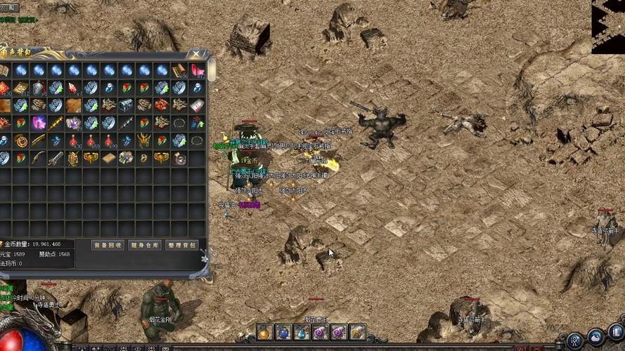 玩热血传奇私服常遇问题?这些关键点你得留意下 第2张 玩热血传奇私服常遇问题?这些关键点你得留意下 第2张