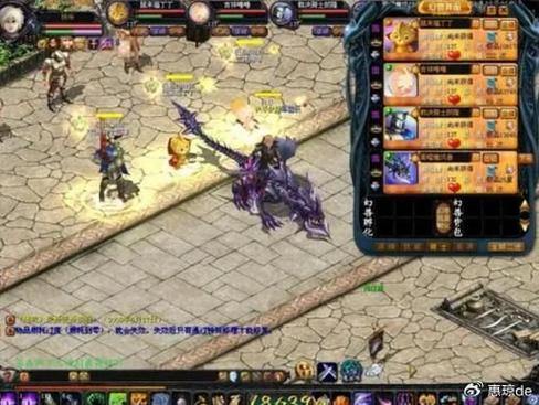 魔域私服外挂利弊分析:风险、后果与使用建议大揭秘 第2张 魔域私服外挂利弊分析:风险、后果与使用建议大揭秘 第2张