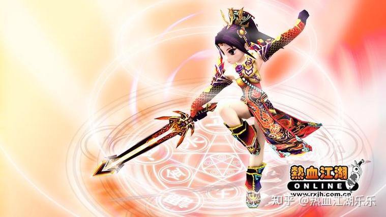 热血江湖私服魅力：刀光剑影、自由挑战，尽享武侠江湖 第2张