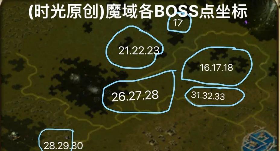 魔域SF攻略：职业选择、地图熟悉与装备积累全解析 第2张