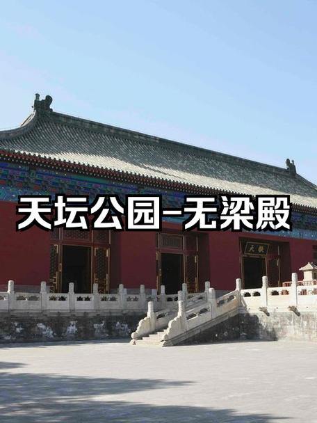 天龙私服：深度解析六大门派特色、攻略与线上互动！ 全网最全指南 第4张