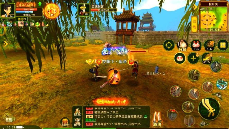 热血江湖私服体验分享：武侠世界、自由交互与策略战斗