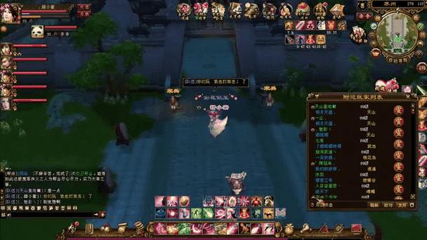 天龙八部发布网新动态：游戏新闻、社区交流与官方活动全解析 第4张