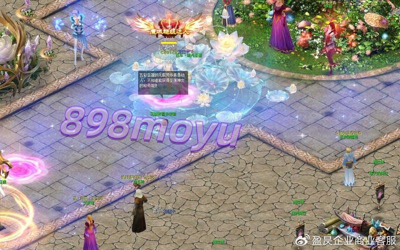 魔域公益私服攻略:公平玩法、玩家互助、职业自由 第1张 魔域公益私服攻略:公平玩法、玩家互助、职业自由 第1张