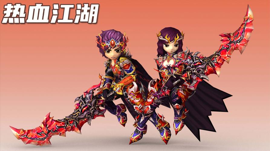 重温经典热血江湖私服：体验公平竞技环境，多元化玩法乐趣无限 第1张