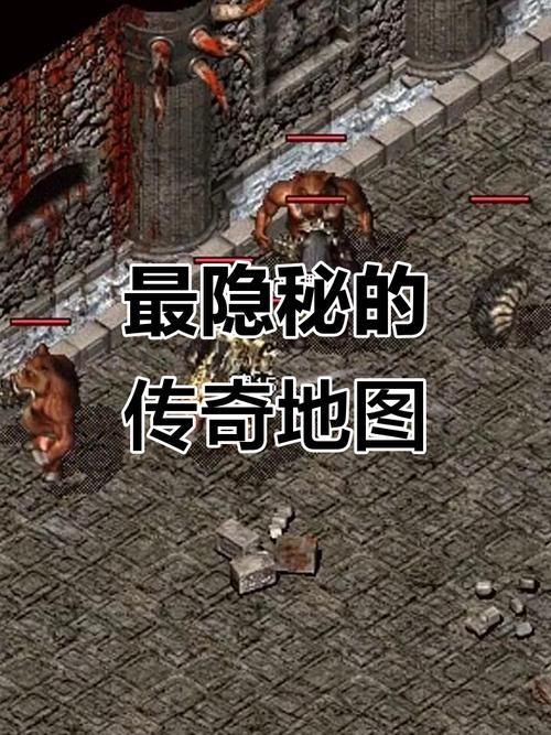 魔域sf 七个精彩内容，开启你的个人传奇！探索神秘地图 第3张