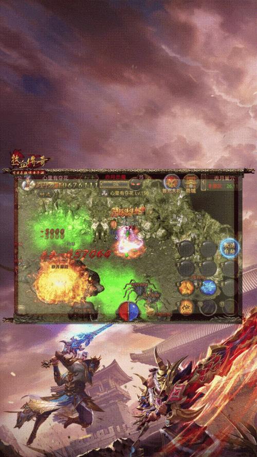 魔域私服攻略：重燃激情，探索全新游戏世界 第1张