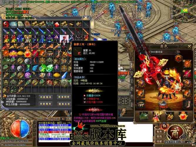 奇迹私服是什么？玩法特色详解，带你体验不一样的传奇私服 第1张