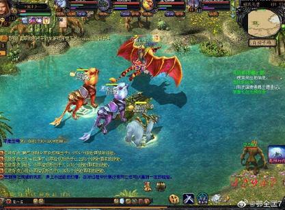 魔域私服版本选择技巧，老玩家教你避开坑畅玩 第1张