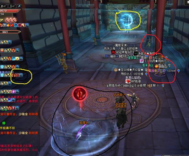 完美国际私服职业怎么选？副本好玩吗，新手攻略来了 第2张