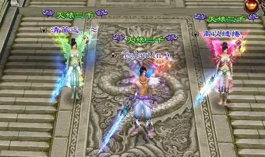 天龙私服有哪些吸引人的玩法？画面、战斗都超赞 第4张