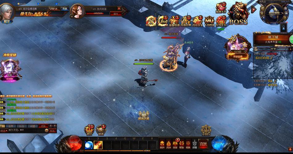 奇迹私服体验分享：身临其境的游戏画面与刺激战斗 第4张