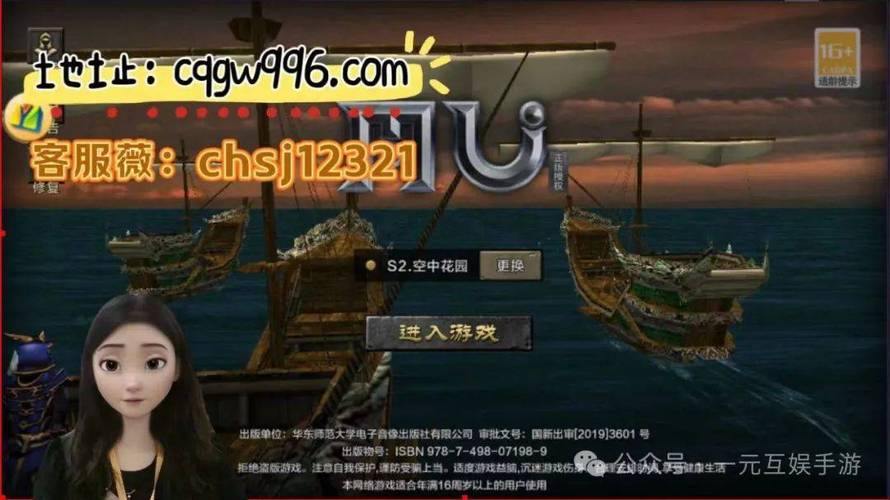 奇迹sf职业怎么选?新手玩家必看团队合作攻略 第4张 奇迹sf职业怎么选?新手玩家必看团队合作攻略 第4张