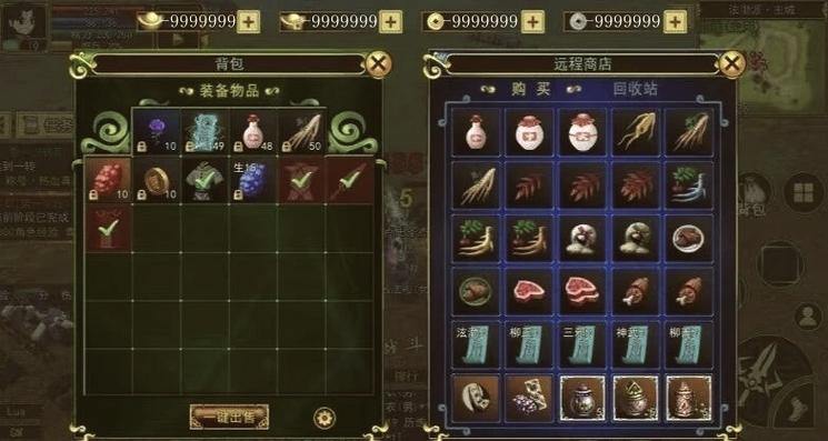 热血江湖私服玩家必看：高倍率激爽PK，免费元宝轻松升级