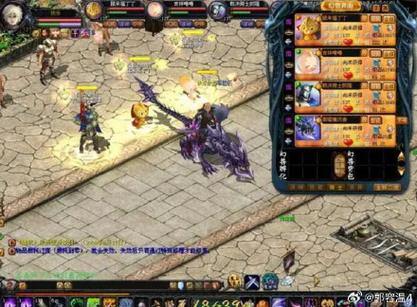 魔域私服外挂是什么？对游戏公平性的影响大揭秘 第1张