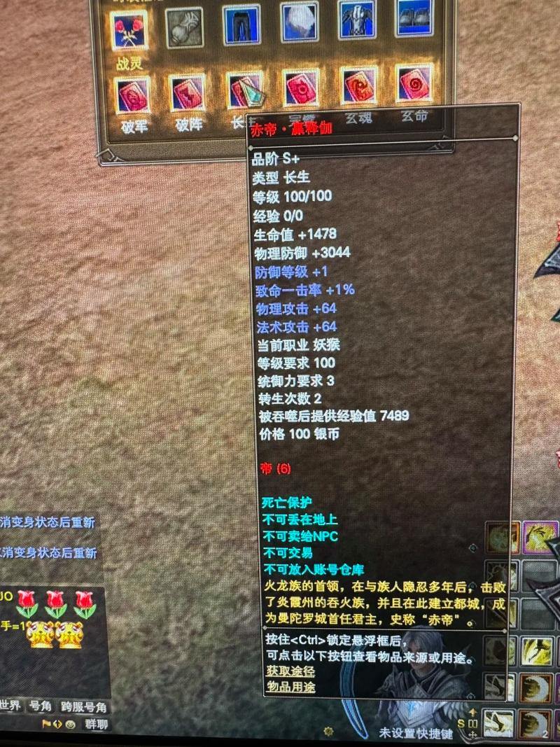 完美国际私服选什么职业好？法师刺客狂战士推荐攻略 第3张