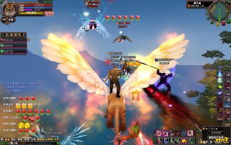 完美国际私服评测，3D画面超爽，组队玩法太好玩了 第3张