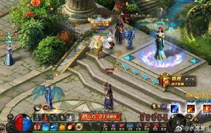 魔域私服外挂揭秘：用幻影外挂到底是爽还是坑？ 第1张