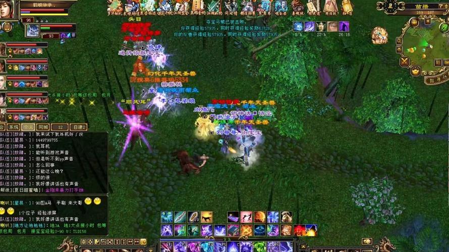 天龙八部私服发布网：玩家福利与游戏新体验 第3张