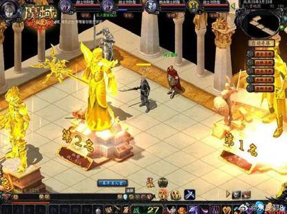 魔域私服玩家亲测：角色自由定制与广阔世界探索体验分享 第2张