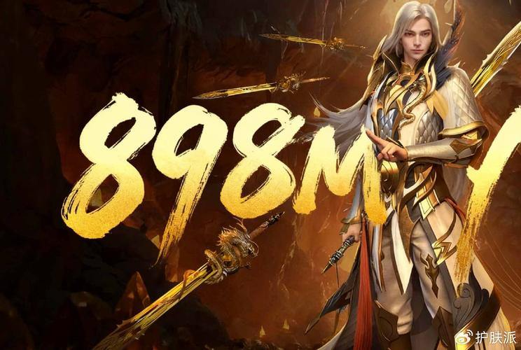 魔域私服玩家亲测：角色自由定制与广阔世界探索体验分享 第3张