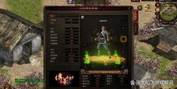 完美国际私服职业选择指南：战士法师道士哪个好？