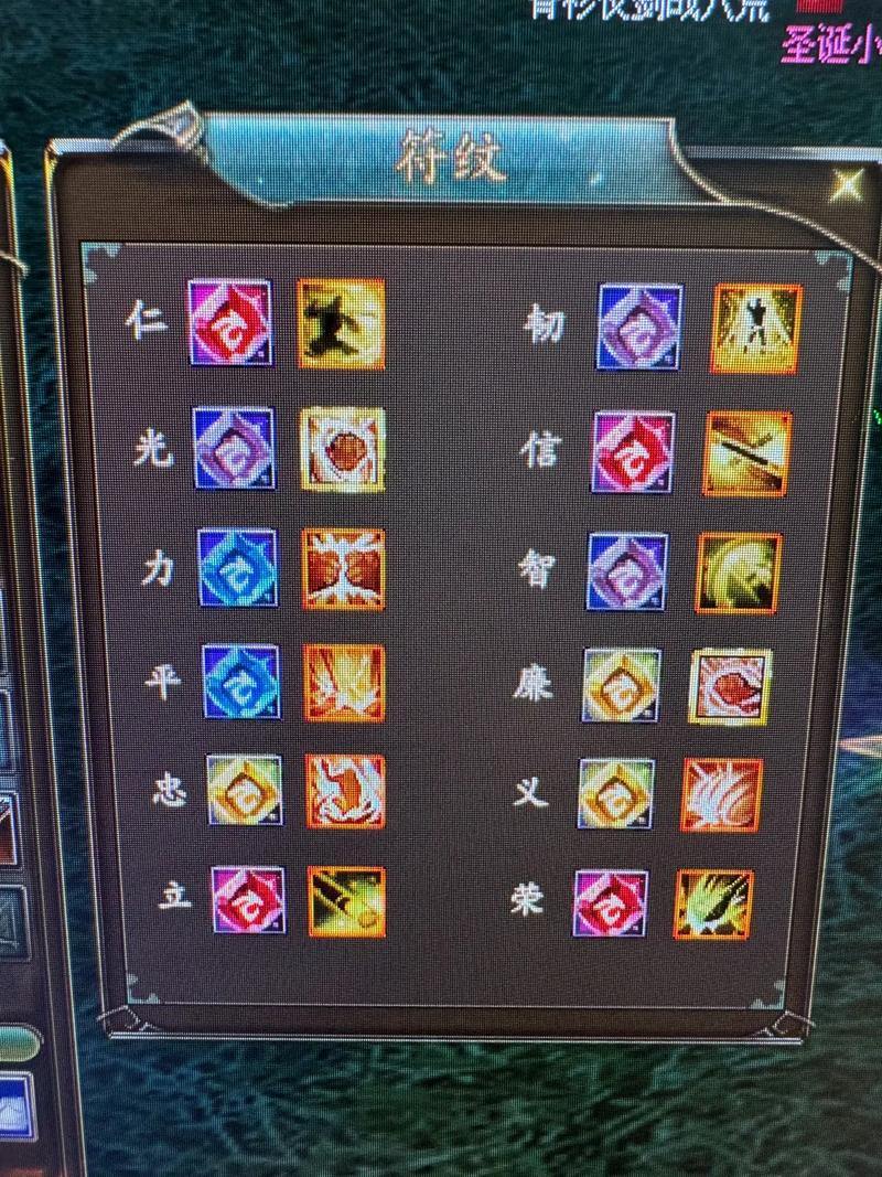 完美国际私服职业选择与PK技巧，新手必看攻略分享