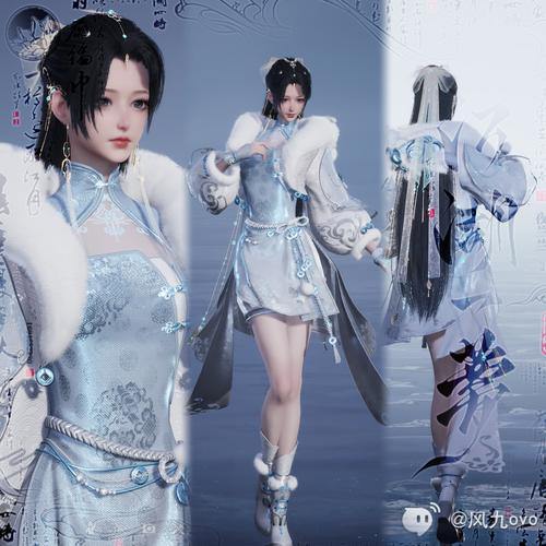 完美国际私服评测：画面惊艳玩法丰富的仙侠世界体验 第3张