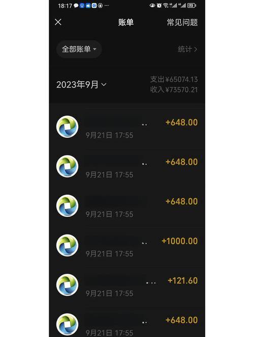 魔域私服外挂真相揭秘，3招教你安全避坑不掉号 第1张