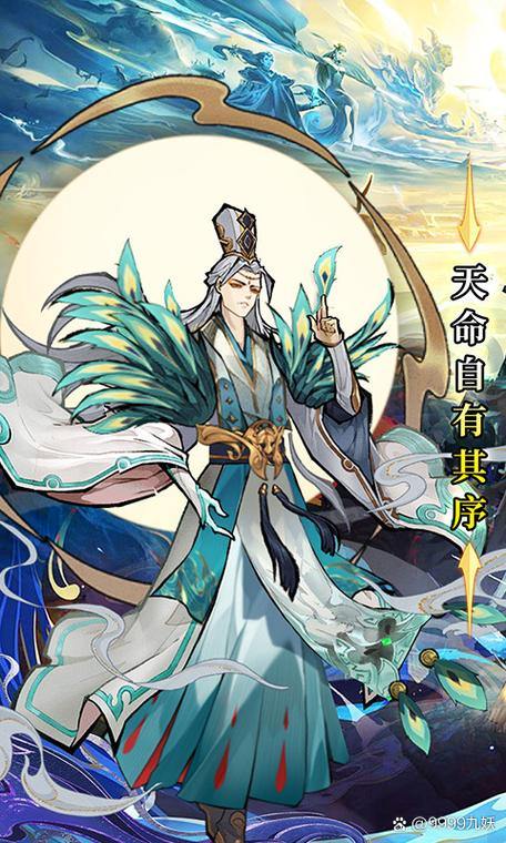 完美国际私服深度体验：职业选择与仙侠冒险全解析 第3张