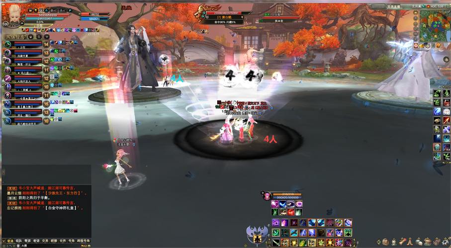 完美国际私服深度体验：职业选择与仙侠冒险全解析 第1张