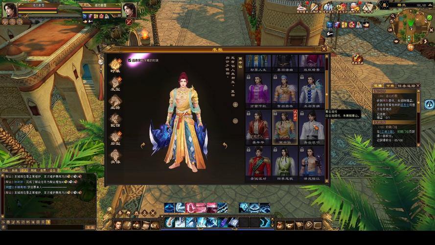 天龙私服哪个版本好玩?资深玩家强烈推荐 第4张 天龙私服哪个版本好玩?资深玩家强烈推荐 第4张