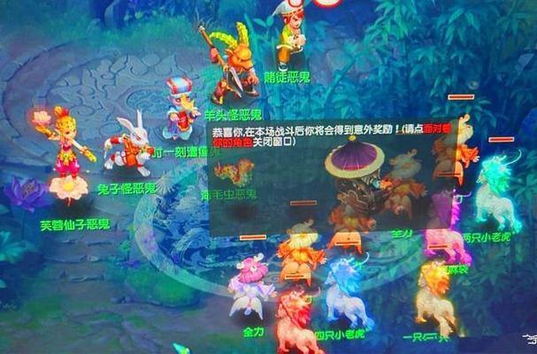 梦幻西游私服测评对比：经典、变态、合击版哪个适合你？