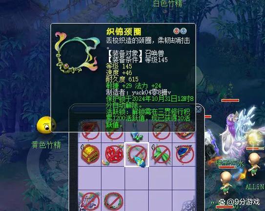 资深玩家亲测：梦幻西游私服独家玩法与入坑指南