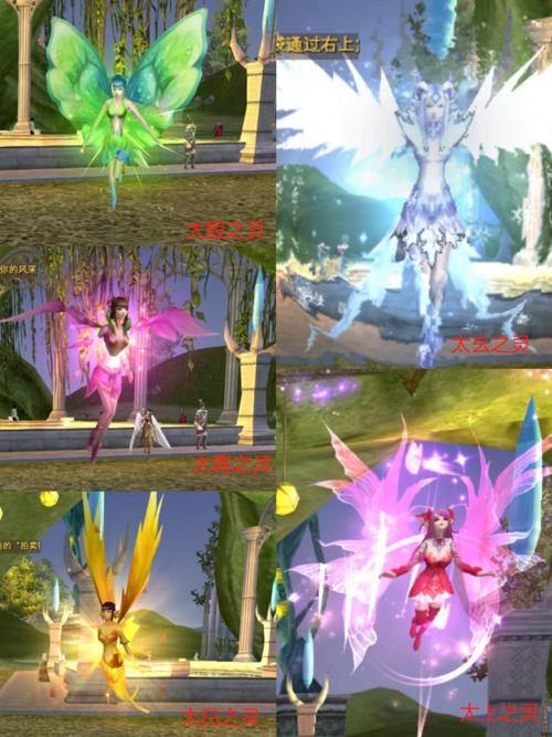 玩转完美国际私服：我的成长与快乐分享 第1张