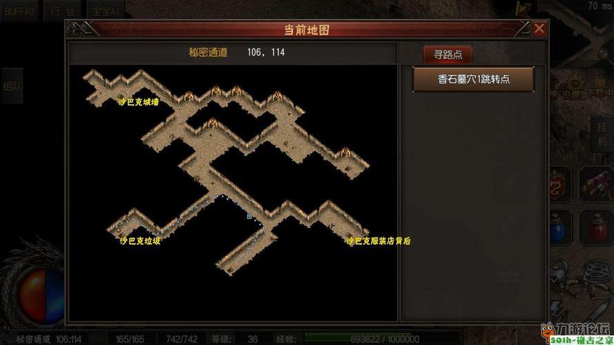 完美国际私服玩法介绍，PK副本任务最全指南体验 第2张