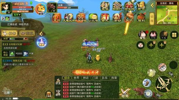 热血江湖私服新手必看！选门派打怪升级全攻略分享