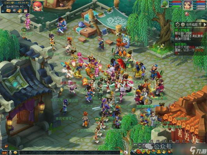 解锁梦幻西游私服职业玩法，体验全新自由冒险乐趣 第2张