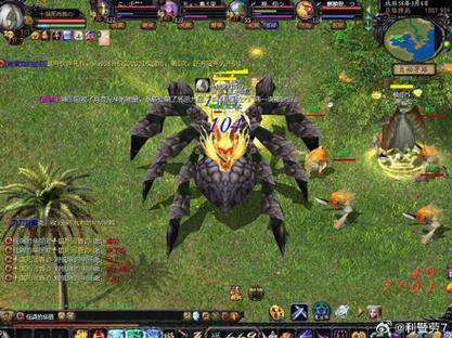 亲身经历告诉你！魔域私服外挂真的值得用吗？ 第2张