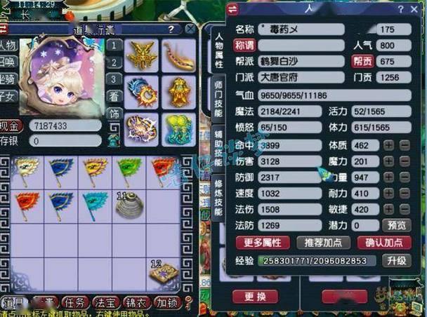 梦幻西游私服推荐：高经验倍率与独特玩法全解析