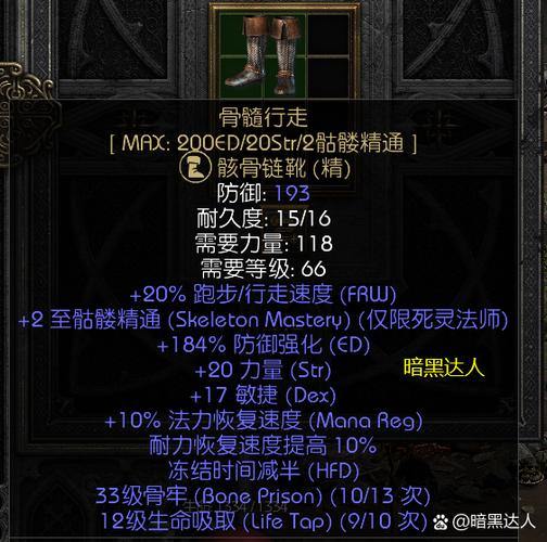 资深玩家总结奇迹sf完整攻略，新手老手必看技巧 第3张