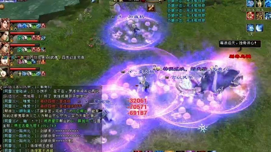 天龙私服究竟有多好玩？经典剧情+精美画面等你来体验 第2张