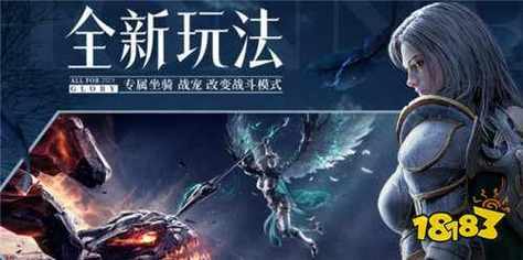 奇迹私服独有惊喜奖励和社交互动，老玩家强烈推荐 第2张