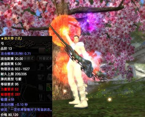 完美国际私服九大特点：自由度高、社交丰富，带你体验真正乐趣