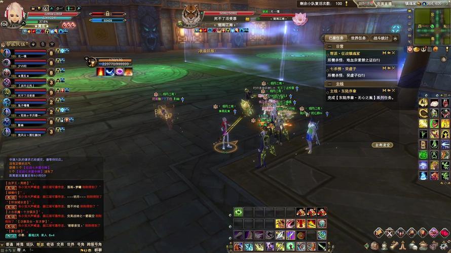 2025最受欢迎的完美国际私服推荐：武侠世界自由探索与交友